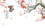 淡粉色玉兰花背景墙画
