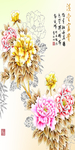 富贵牡丹花玄关装饰画