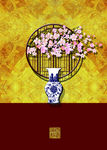 中国风