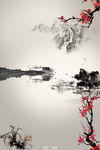 中国风背景