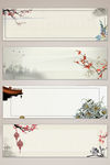 梅花素材