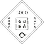 茶贴