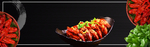 美食简约电商淘宝banner