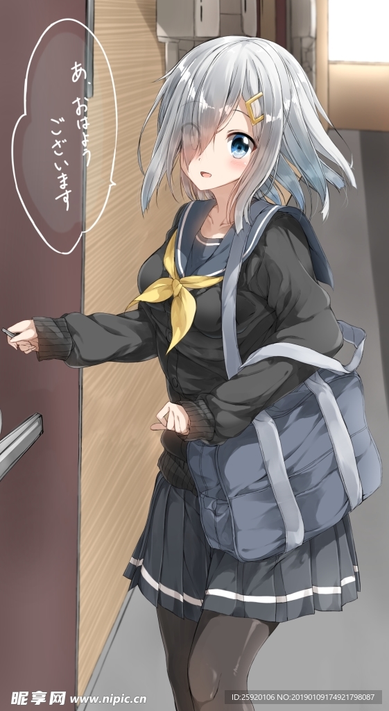 动漫插画
