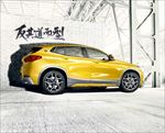 宝马X2