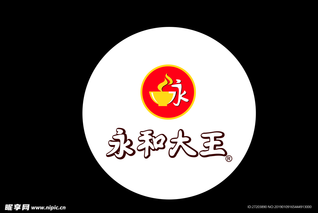 永和大王LOGO