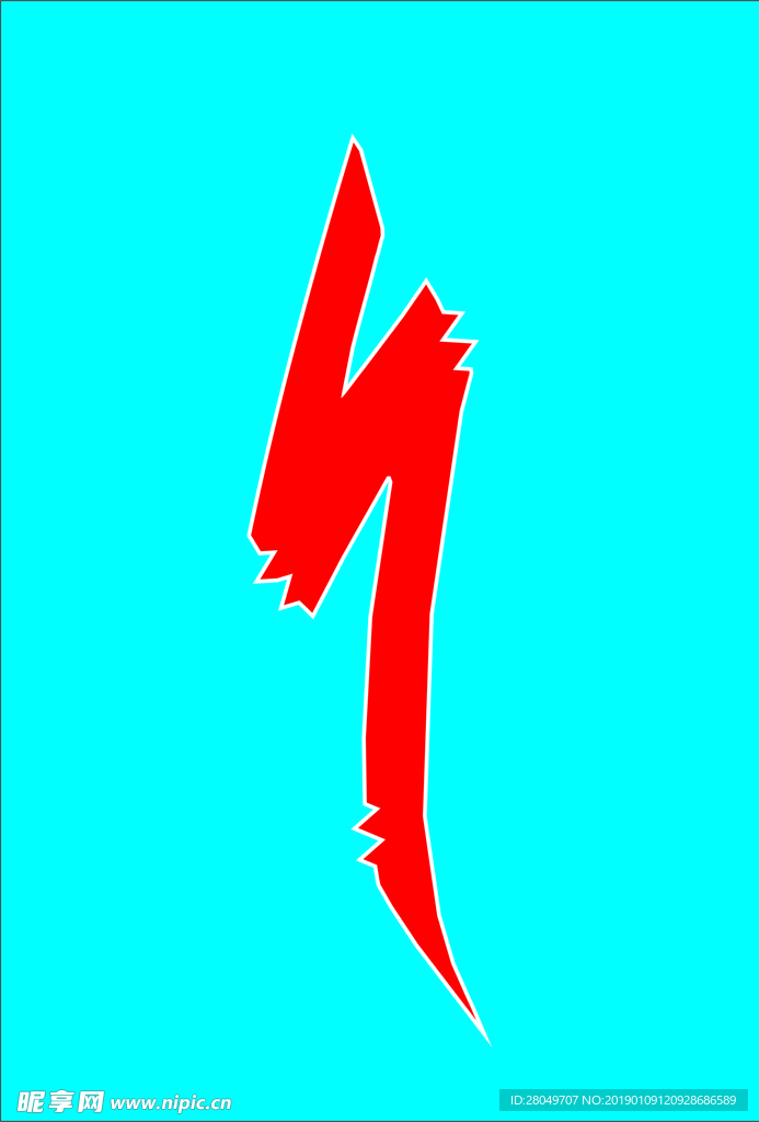 闪电标识