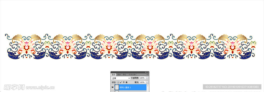 莲花