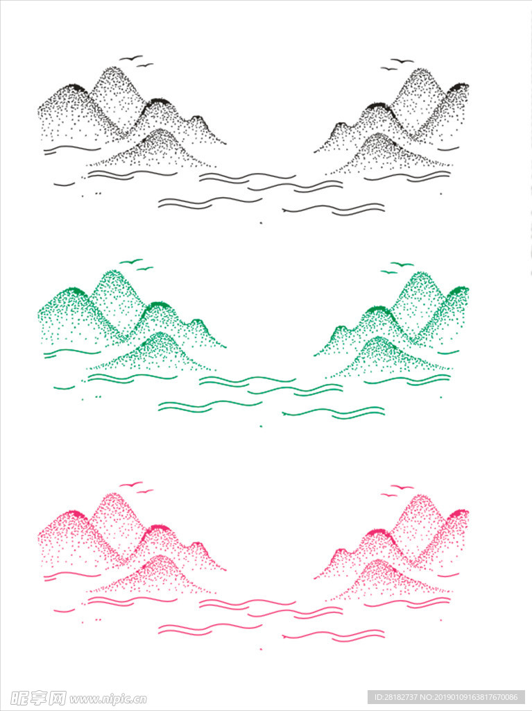 山