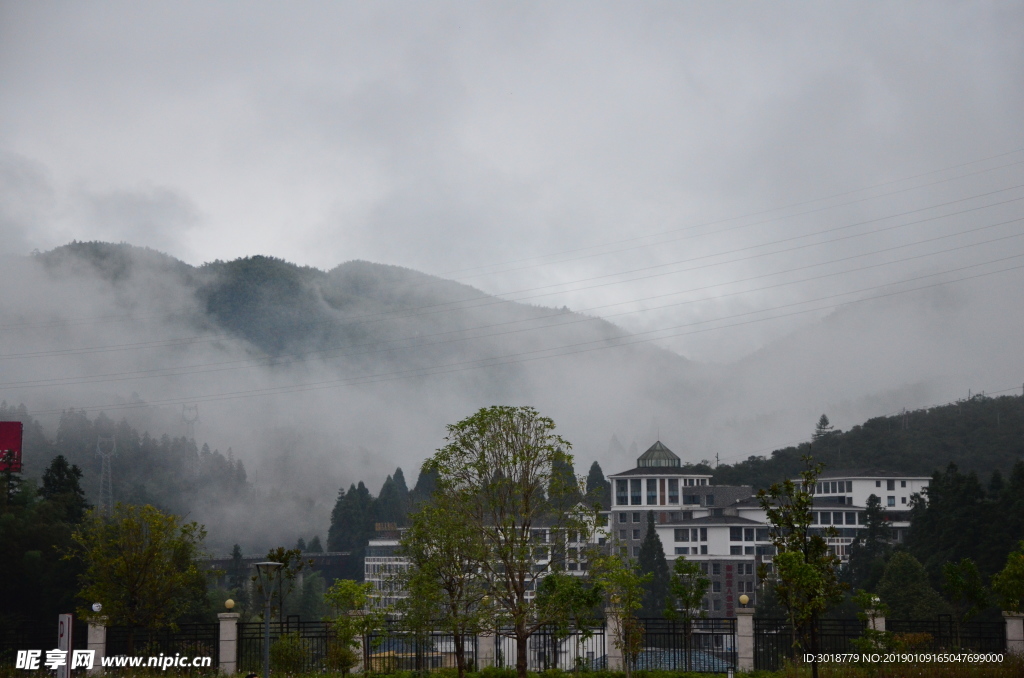 井岗山