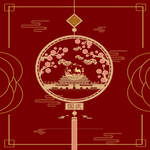 中秋盒子