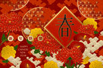 春节活动海报