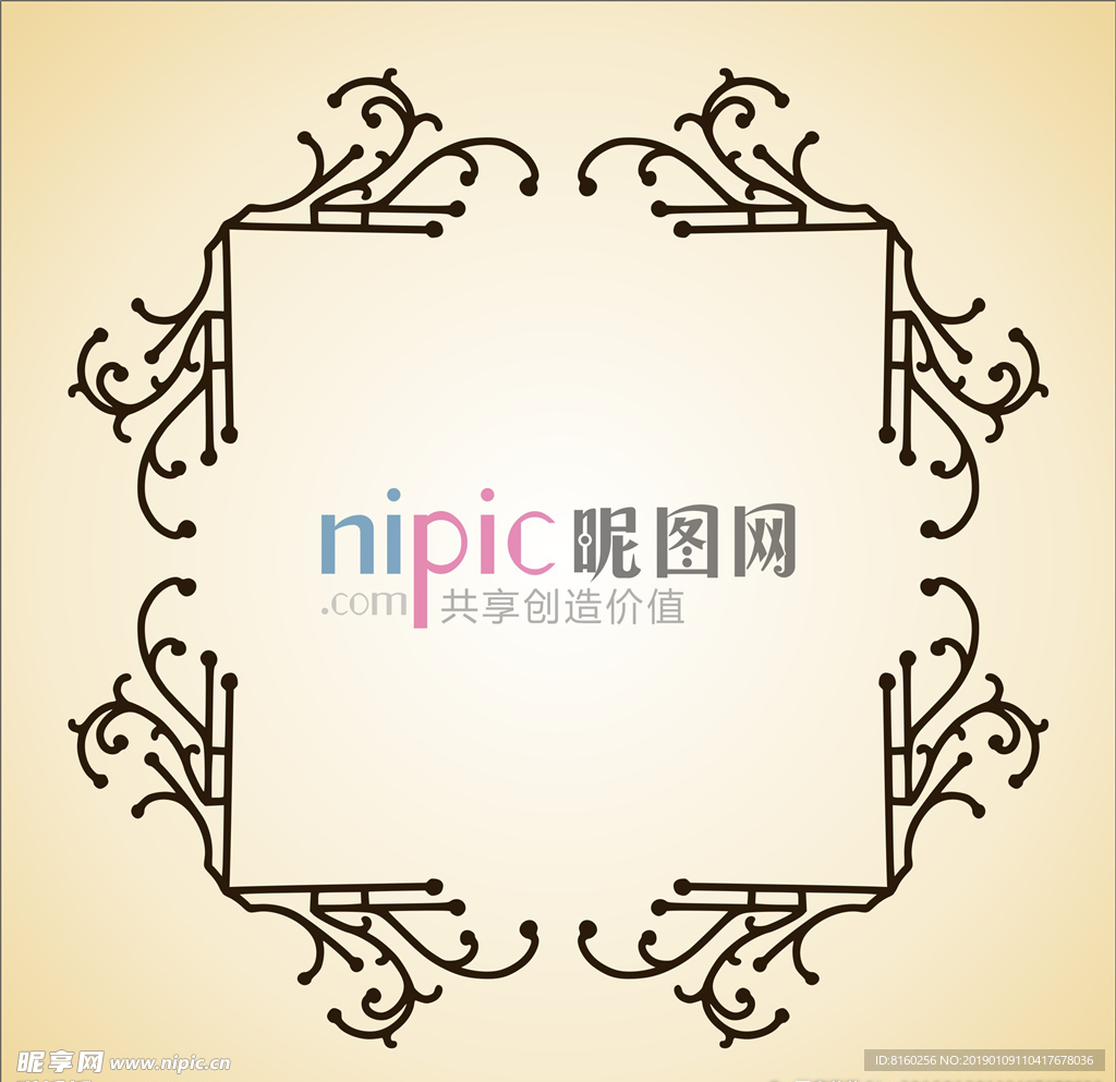 花纹
