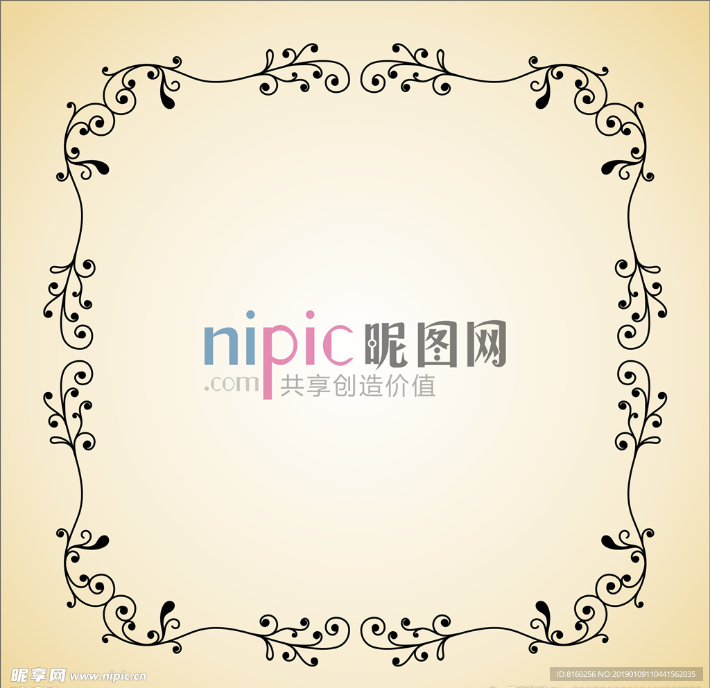 花纹