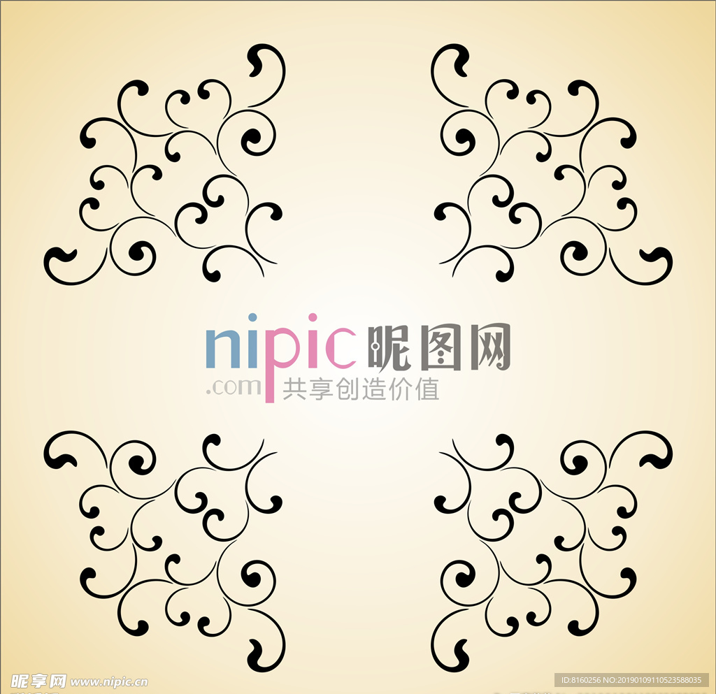 花纹
