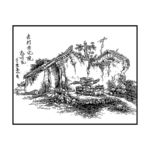 老村老宅院