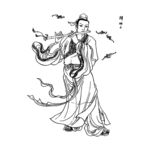 韩湘子