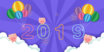 2019新年海报设计