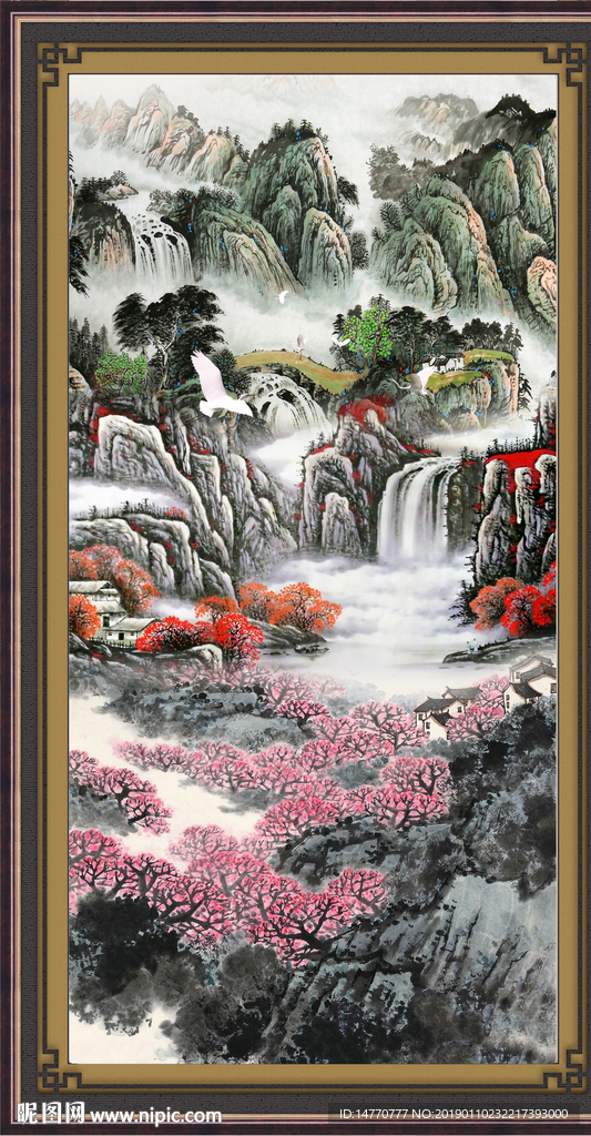 巨幅山水画