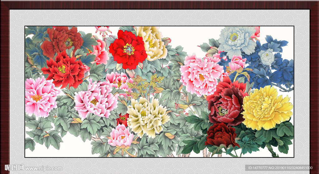 花开富贵