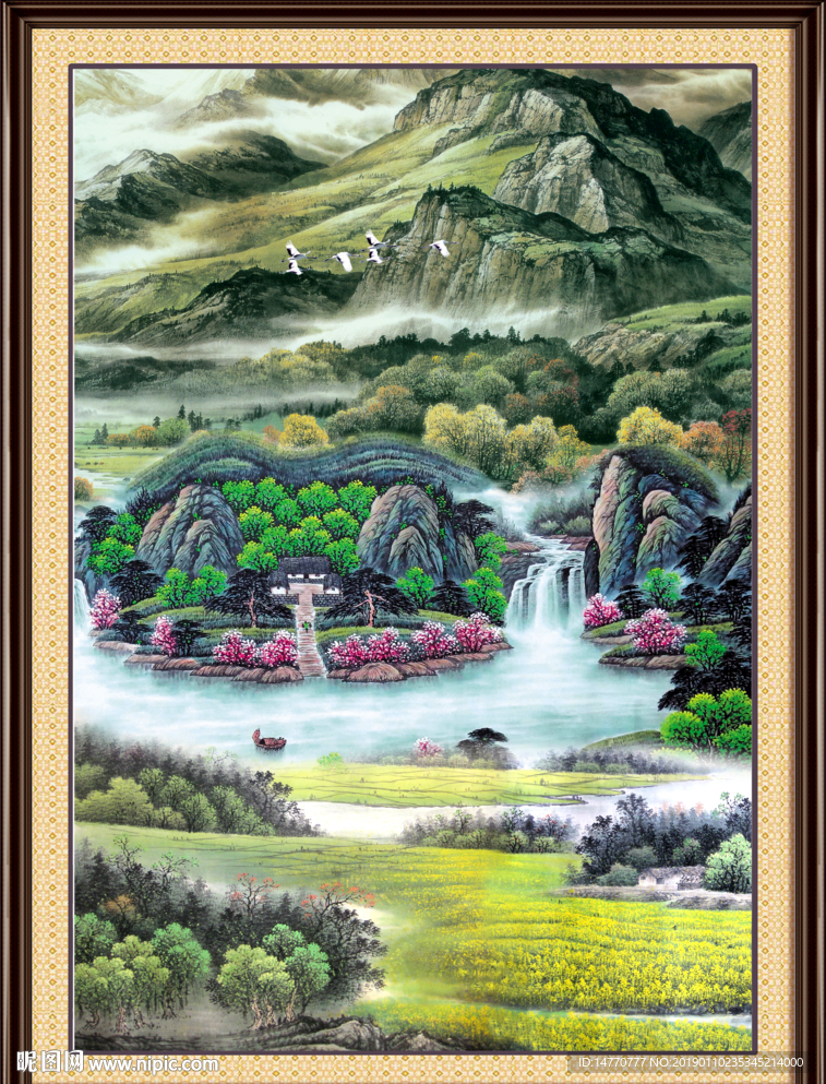 国画山水