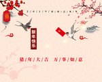 台历