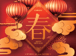 新春海报
