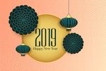新年灯笼