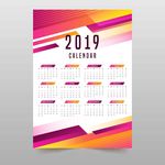 2019日历