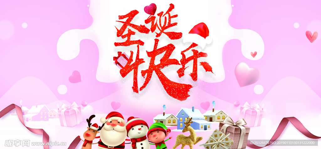 二楼吧台
