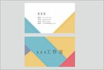 工作室名片