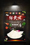精品推荐
