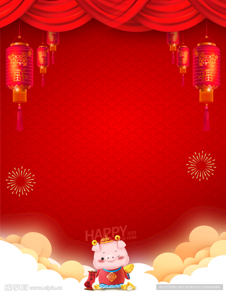 春节背景
