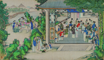 红楼梦
