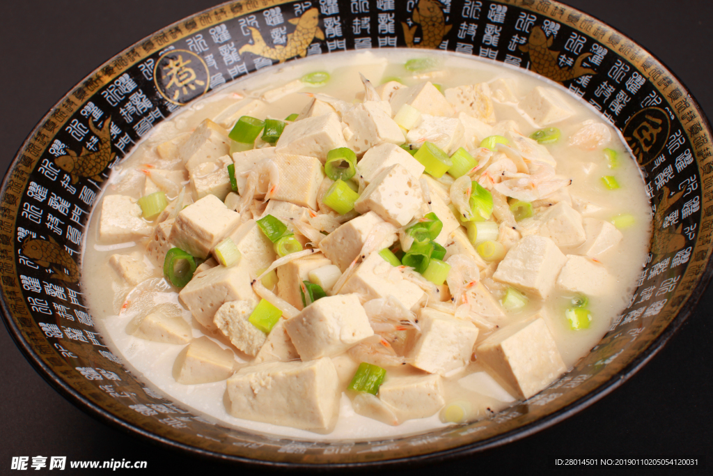 白玉豆腐
