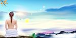 美容养生海报背景