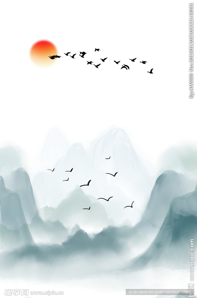 水墨山水