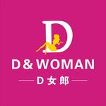 D女郎 美容 标志 海报 宣传