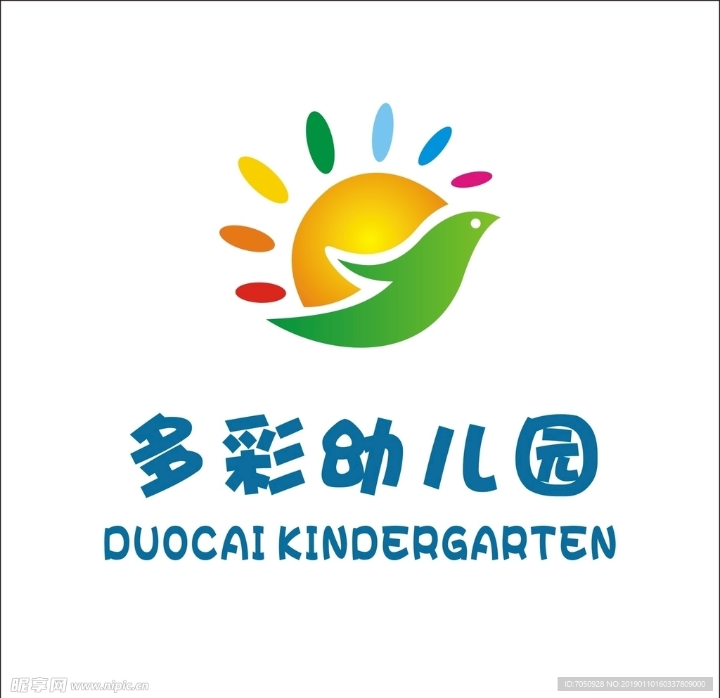 幼儿园标志矢量班徽校徽设计