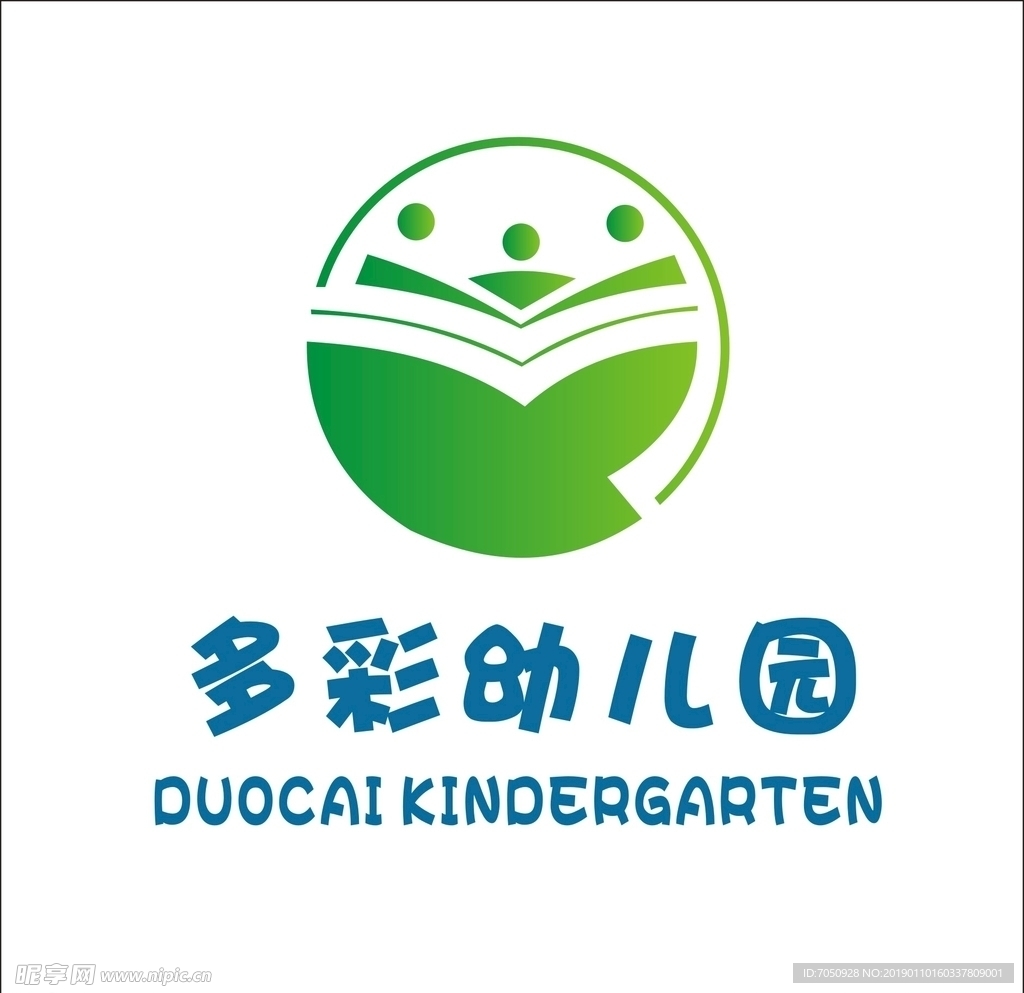 幼儿园标志矢量班徽校徽设计