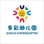 幼儿园标志矢量班徽校徽设计