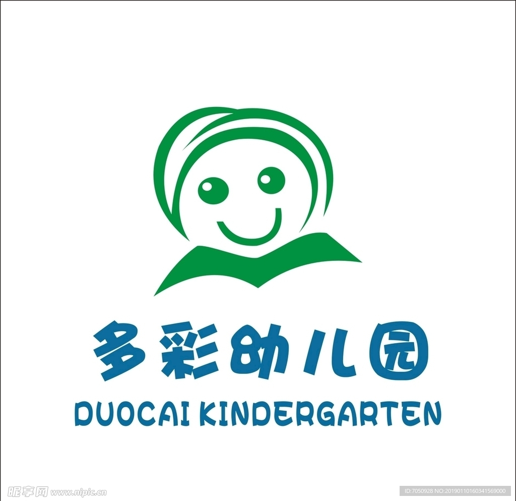 幼儿园标志矢量班徽校徽设计