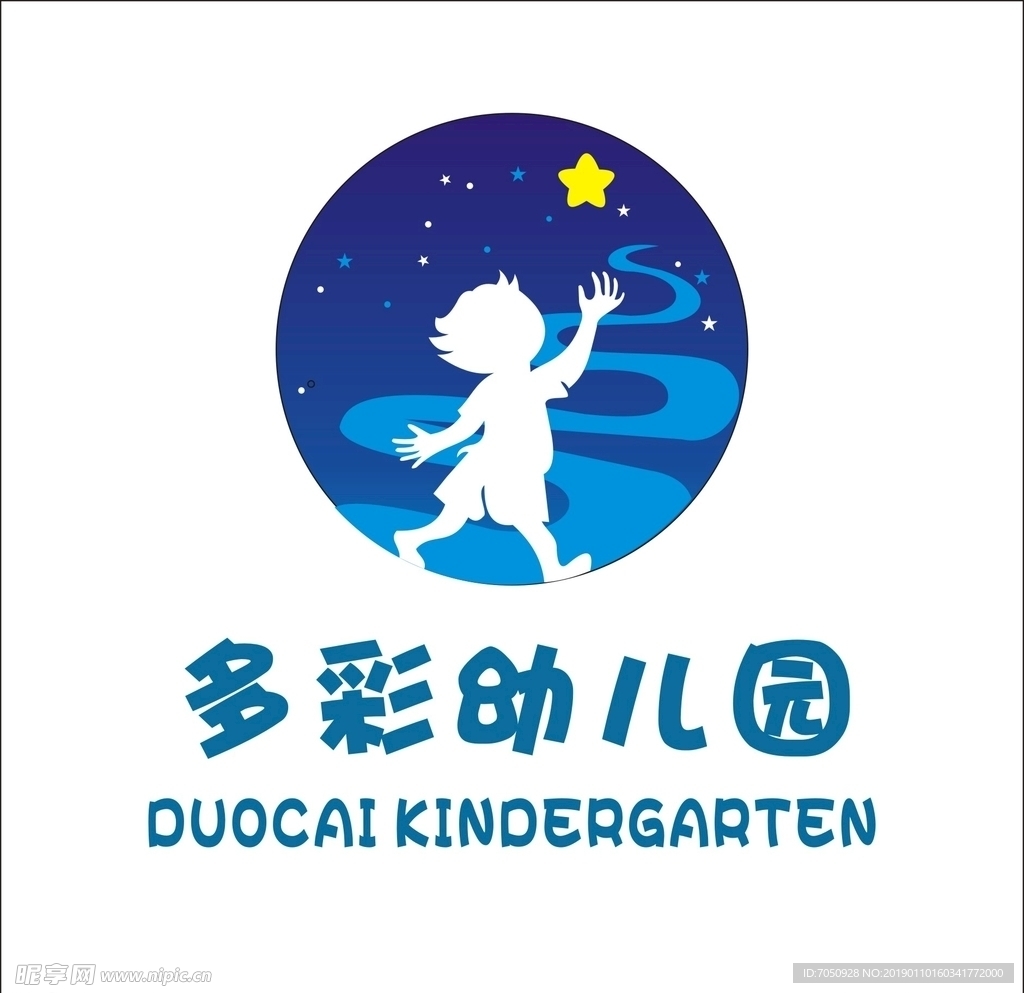 幼儿园标志矢量班徽校徽设计