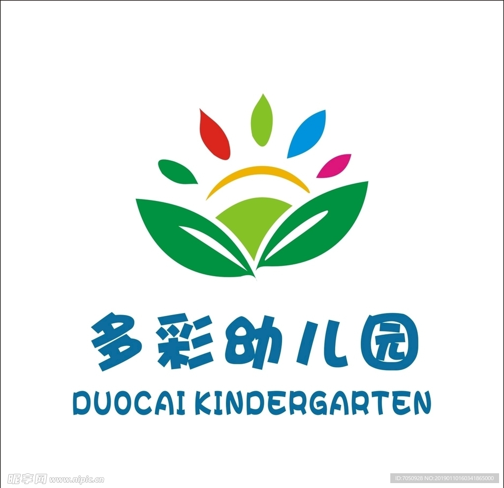 幼儿园标志矢量班徽校徽设计