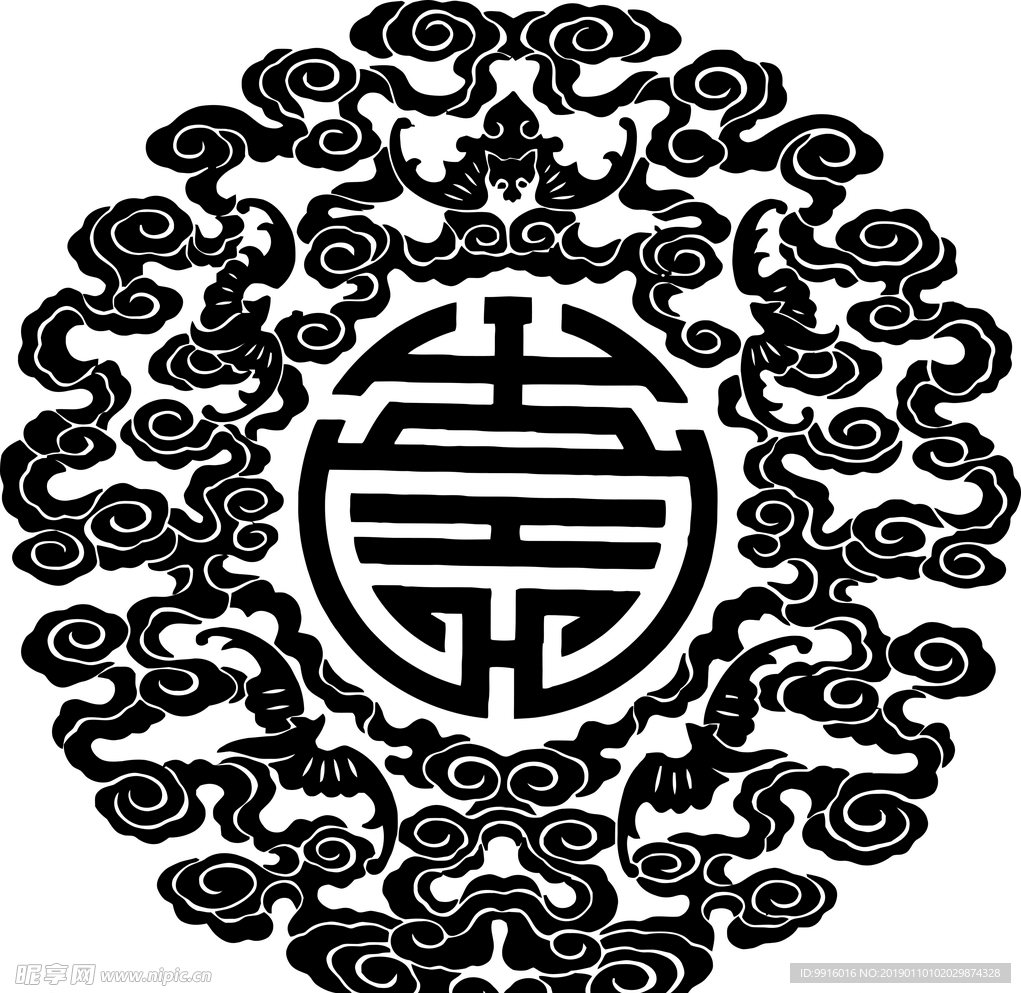 手绘祥云