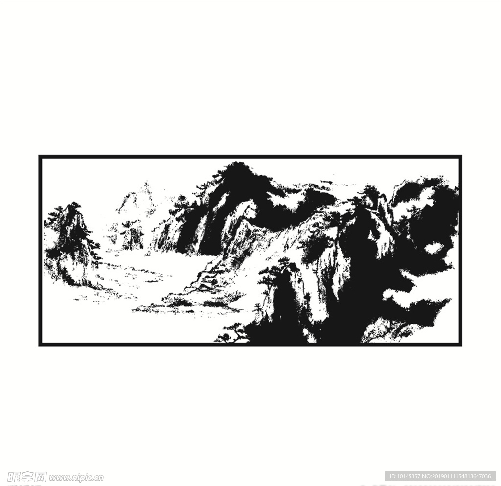大山