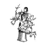仕女