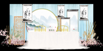 婚庆舞台背景海报效果幕布图片
