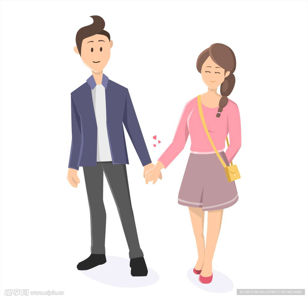 情侣