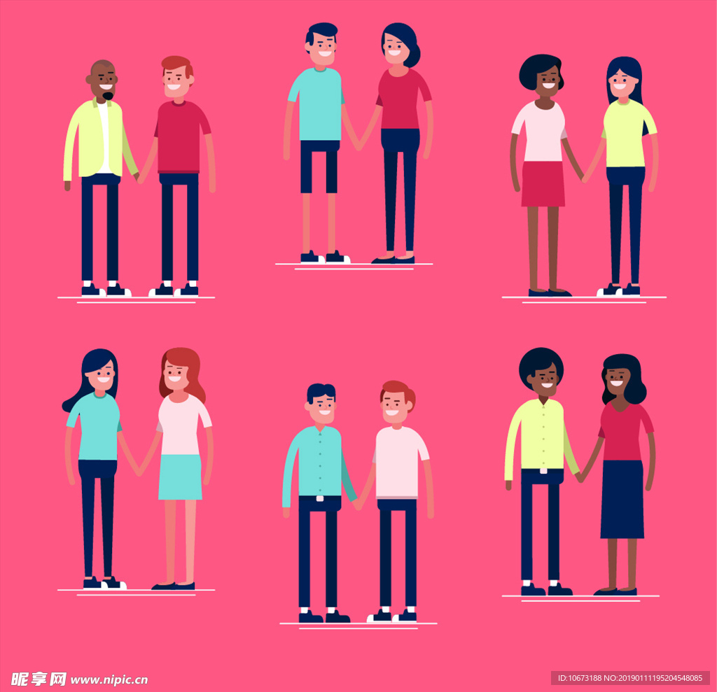 情侣